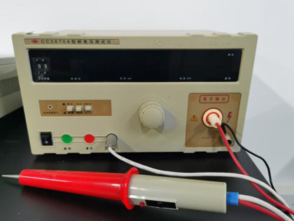 Insulation Test Equipment